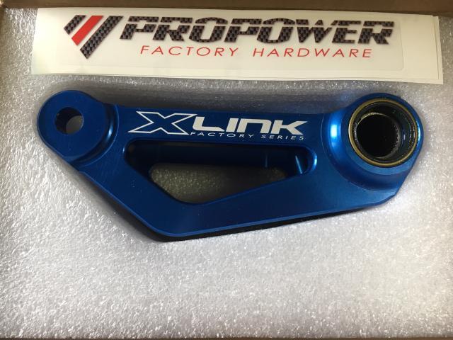 PROPOWER X-LINK LINKAGE GUARD BLUE