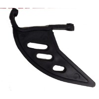 REAR DISC PROTECTOR EVO MY10>>
