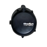 EXTERNAL CLUTCH COVER RR250/300 MY13-MY17
