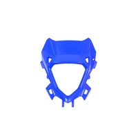 HEADLIGHT MASK BLUE RR MY25>