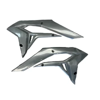 TANK PANEL SET GREY X-TRAINER 250/300 MY23>