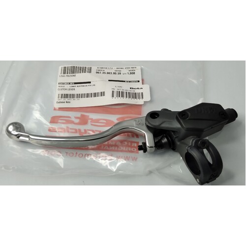 CLUTCH MASTER CYLINDER WITH LEVER