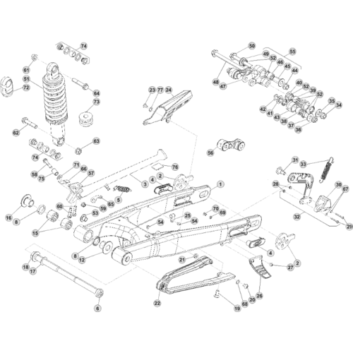 33 SWING ARM/REAR SUSPENSION